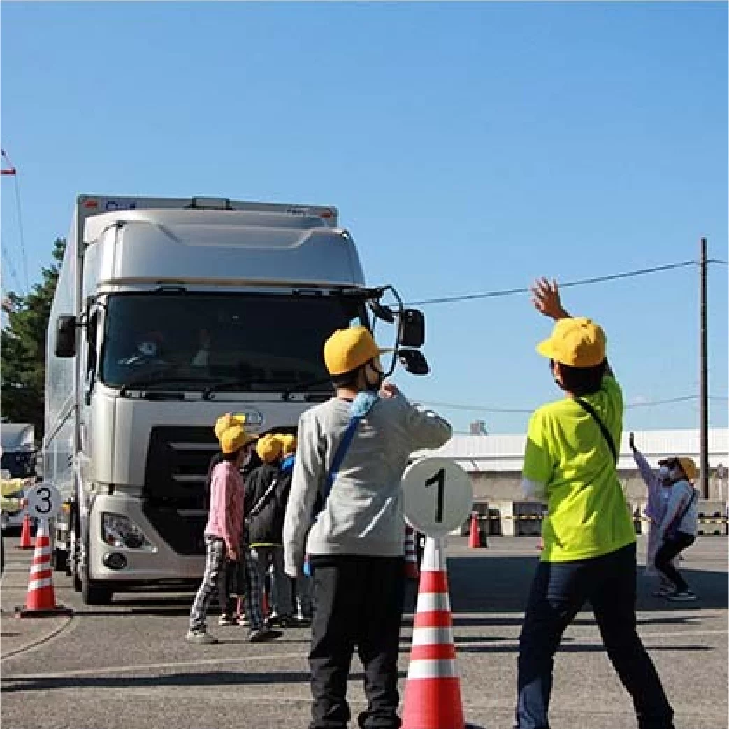 ud trucks community